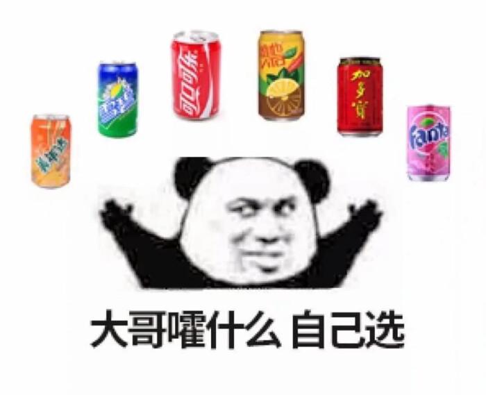 大学女友小晴第二部分