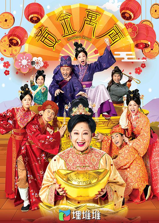 十八岁免费在线观看