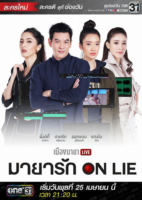 皇冠8x8x在线观看