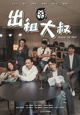 含羞草传媒入口IOS2023