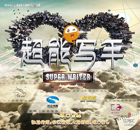 绿帽社-每日更新入口