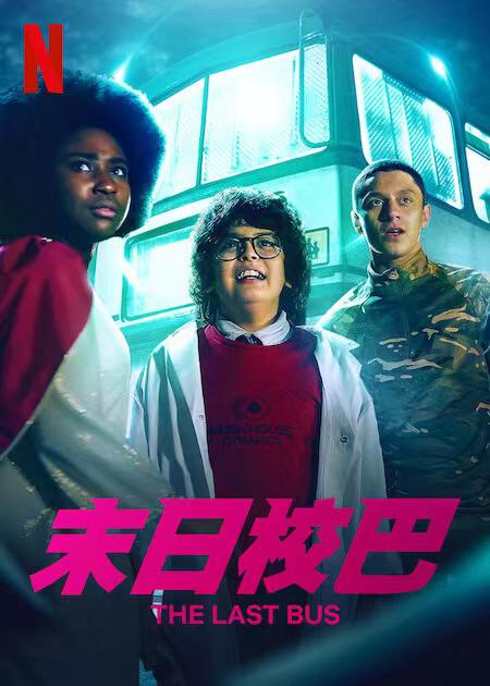 yy策驰影院